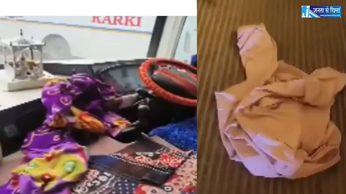दिल्ली स्लीपर बस गैंगरेप केस में ड्राइवर और कंडक्टर गिरफ्तार दिल्ली स्लीपर बस गैंगरेप केस में ड्राइवर और कंडक्टर गिरफ्तार