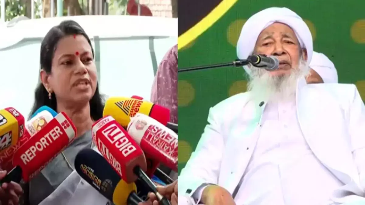 कांतपुरम के बयान पर मंत्री बिंदु कृष्णा का तंज: महिलाओं को नीचा दिखाना गलत कांतपुरम के बयान पर मंत्री बिंदु कृष्णा का तंज: महिलाओं को नीचा दिखाना गलत