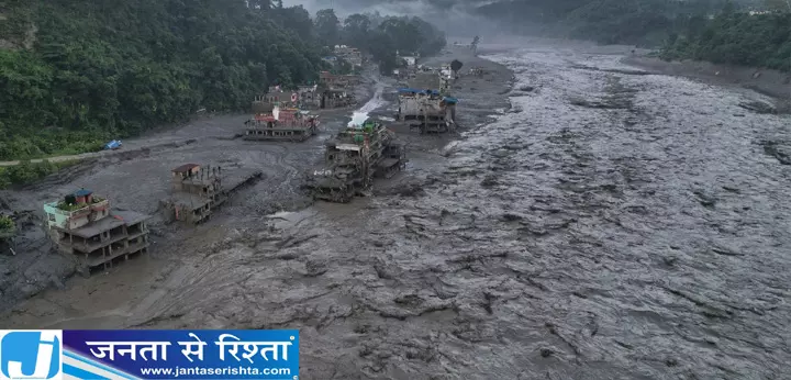 नेपाल की जलप्रलय बनी चेतावनी बंगाल के पहाड़ी इलाकों में बढ़ा खतरा नेपाल की जलप्रलय बनी चेतावनी बंगाल के पहाड़ी इलाकों में बढ़ा खतरा