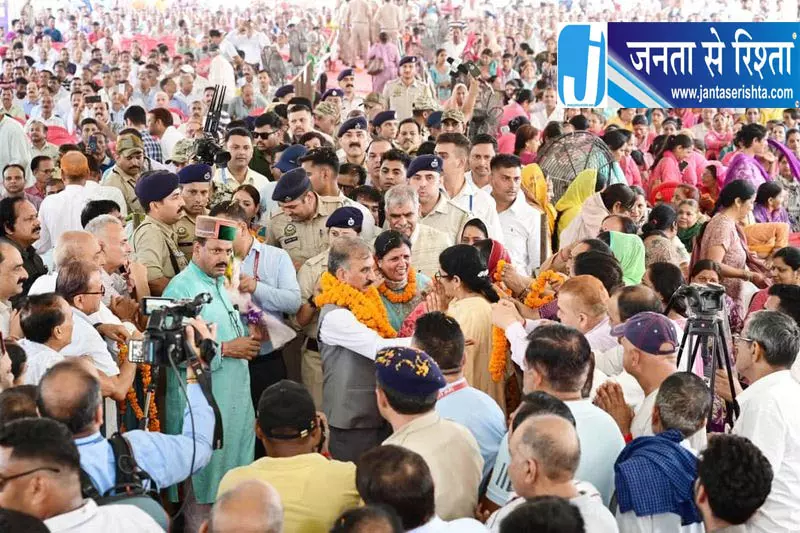 Dharamsala CM सुक्खू ने देहरा को दी 100 करोड़ की सौगात Dharamsala CM सुक्खू ने देहरा को दी 100 करोड़ की सौगात