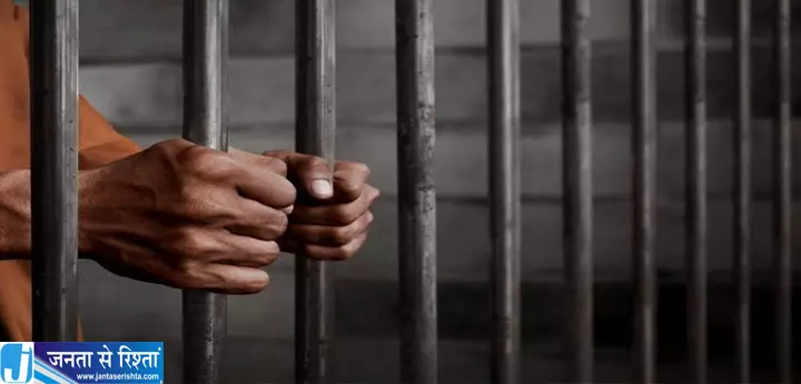 असम जेलों में बढ़ी चिंता नशे के कारण HIV मामलों में उछाल असम जेलों में बढ़ी चिंता नशे के कारण HIV मामलों में उछाल