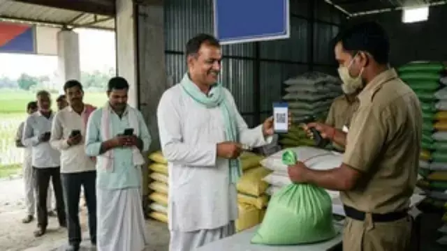 बिहार में खाद वितरण का नया सिस्टम लागू बिहार में खाद वितरण का नया सिस्टम लागू