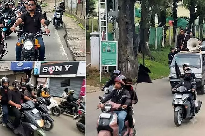 KSU नेताओं की बढ़ीं मुश्किलें: हाई कोर्ट के वाहनों में तोड़फोड़ पर एफआईआर KSU नेताओं की बढ़ीं मुश्किलें: हाई कोर्ट के वाहनों में तोड़फोड़ पर एफआईआर