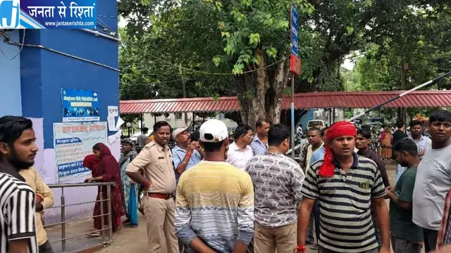 अररिया सदर अस्पताल में महिला की मौत पर हंगामा अररिया सदर अस्पताल में महिला की मौत पर हंगामा