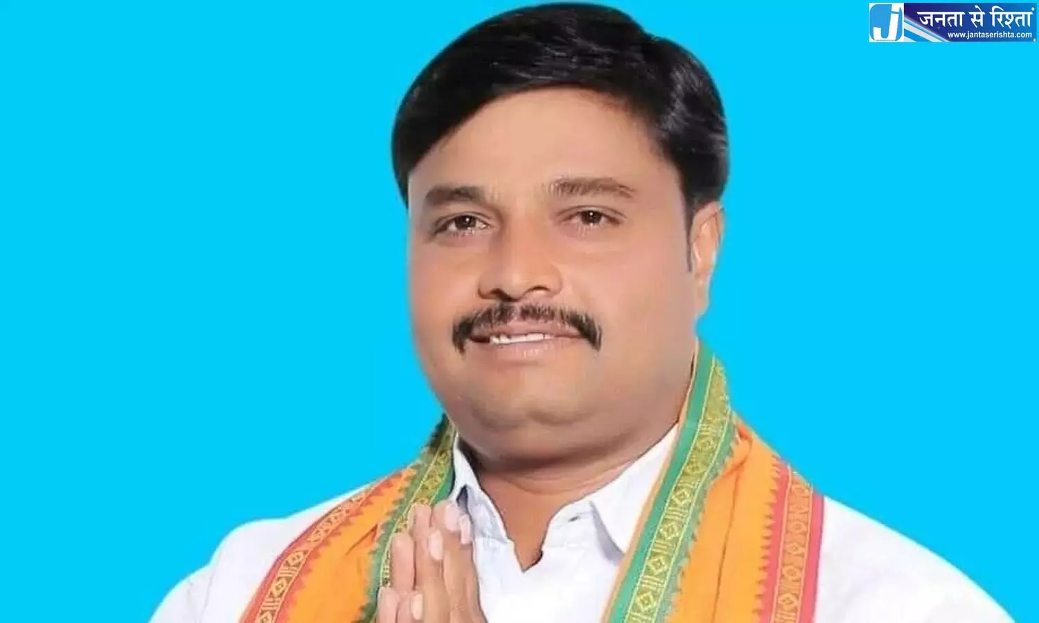 Andhra: डीएल अंजनेयुलु को श्री सत्य साईं जिले का बीजेपी मीडिया इंचार्ज बनाया गया Andhra: डीएल अंजनेयुलु को श्री सत्य साईं जिले का बीजेपी मीडिया इंचार्ज बनाया गया