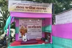 Assam: भूख हड़ताल खत्म कर संघ कार्यकर्ता का बड़ा हमला, RSS की चुप्पी पर घेरा Assam: भूख हड़ताल खत्म कर संघ कार्यकर्ता का बड़ा हमला, RSS की चुप्पी पर घेरा