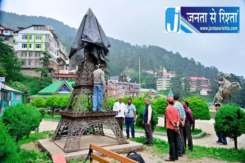 Shimla में सात अजूबों की रेप्लिका योजना रद्द Shimla में सात अजूबों की रेप्लिका योजना रद्द