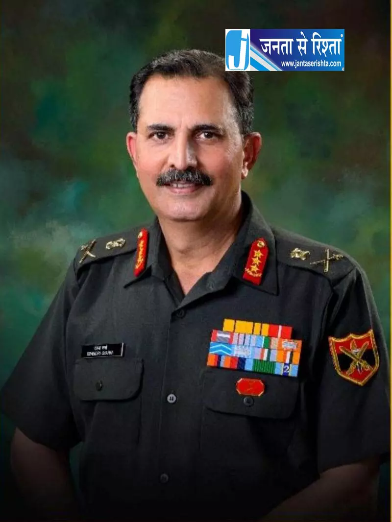 ARTRAC प्रमुख आज रिटायर होंगे ARTRAC प्रमुख आज रिटायर होंगे