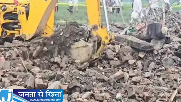 कौशांबी में बारूद का कहर तेज धमाके ने उजाड़ दिए कई परिवार कौशांबी में बारूद का कहर तेज धमाके ने उजाड़ दिए कई परिवार