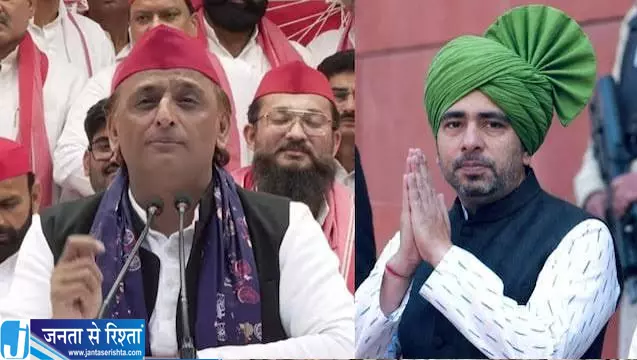 UP चुनाव से पहले गठबंधन की सियासत तेज अखिलेश जयंत आमने सामने UP चुनाव से पहले गठबंधन की सियासत तेज अखिलेश जयंत आमने सामने
