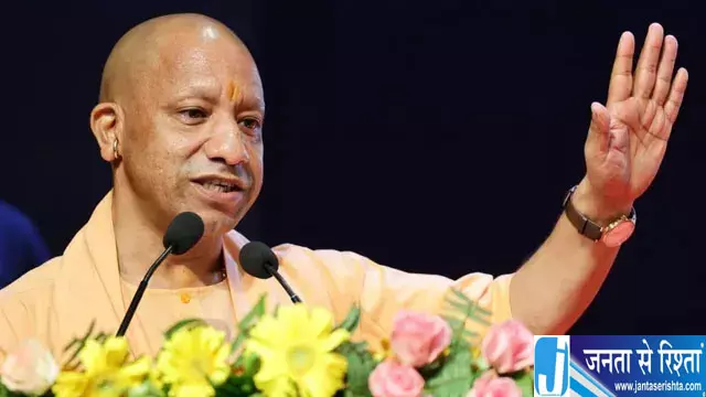 यूपी की सरकारी खरीद 1 लाख करोड़ के पार यूपी की सरकारी खरीद 1 लाख करोड़ के पार