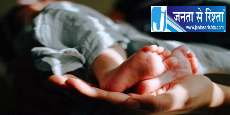 Hatadihi नाबालिग लड़की ने बच्चे को जन्म दिया Hatadihi नाबालिग लड़की ने बच्चे को जन्म दिया
