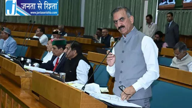 कुल्लू महिला मौत मामले में विधानसभा में हंगामा कुल्लू महिला मौत मामले में विधानसभा में हंगामा