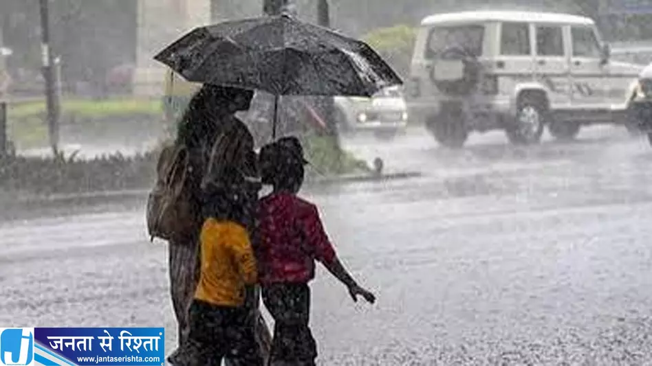 मानसून फिर हुआ सक्रिय यूपी में भारी से बहुत भारी बारिश का खतरा मानसून फिर हुआ सक्रिय यूपी में भारी से बहुत भारी बारिश का खतरा