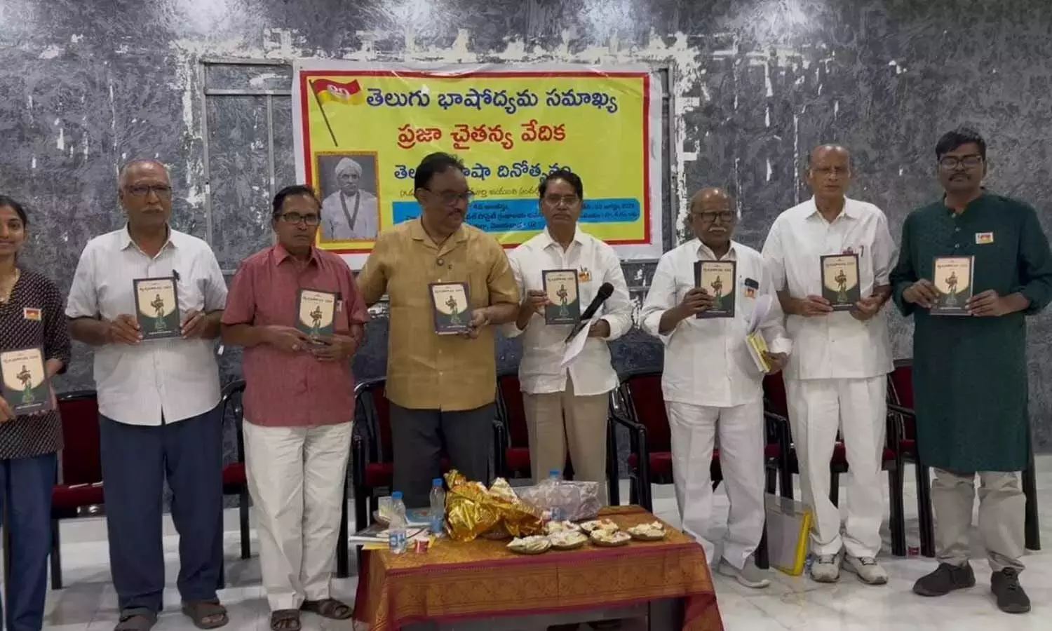 Andhra: शिक्षा और स्थानीय भाषाओं में सोचना राष्ट्रीय विकास के लिए महत्वपूर्ण है Andhra: शिक्षा और स्थानीय भाषाओं में सोचना राष्ट्रीय विकास के लिए महत्वपूर्ण है