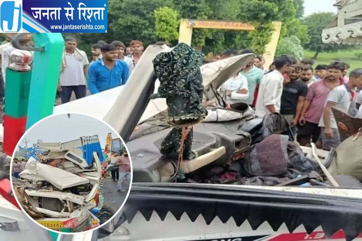कासगंज में भीषण सड़क हादसा पिकअप और ट्रक की टक्कर में 6 लोगों की मौत 20 घायल कासगंज में भीषण सड़क हादसा पिकअप और ट्रक की टक्कर में 6 लोगों की मौत 20 घायल