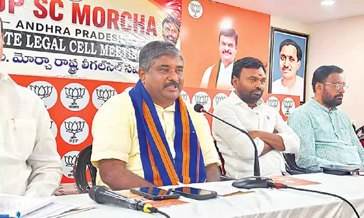 Andhra: वकीलों से दलित परिवारों को न्याय दिलाने की अपील की गई Andhra: वकीलों से दलित परिवारों को न्याय दिलाने की अपील की गई