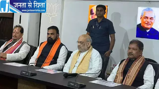 PM मोदी के 25 साल पर भाजपा का बड़ा अभियान PM मोदी के 25 साल पर भाजपा का बड़ा अभियान