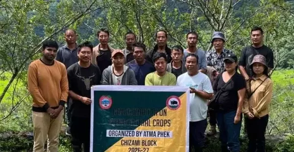 Nagaland: बागवानी फसलों पर किसान-वैज्ञानिक संवाद Nagaland: बागवानी फसलों पर किसान-वैज्ञानिक संवाद