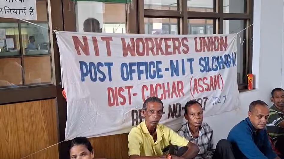 NIT कैंपस में तनाव: बीमार पड़े हड़ताली कर्मचारी, प्रशासन पर गंभीर आरोप NIT कैंपस में तनाव: बीमार पड़े हड़ताली कर्मचारी, प्रशासन पर गंभीर आरोप