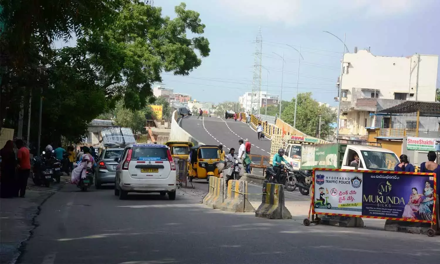 Telangana: मूसा राम बाग़ पुल बाढ़ की समस्या से निपटने के लिए तैयार है Telangana: मूसा राम बाग़ पुल बाढ़ की समस्या से निपटने के लिए तैयार है