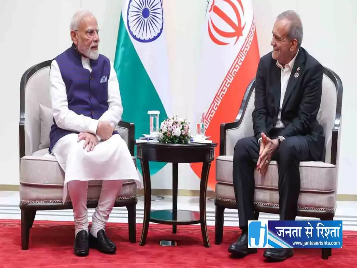 ईरान के राष्ट्रपति से मिले PM मोदी, शांति प्रयासों पर दिया जोर ईरान के राष्ट्रपति से मिले PM मोदी, शांति प्रयासों पर दिया जोर