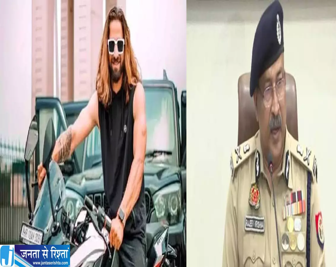 मर्डर से पहले हुई थी रेकी हथियारों की व्यवस्था तक सब कुछ था तय मर्डर से पहले हुई थी रेकी हथियारों की व्यवस्था तक सब कुछ था तय