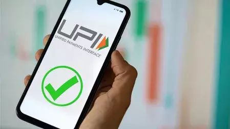 NPCI का बड़ा समझौता: उज़्बेकिस्तान में भी चलेगा भारतीय UPI NPCI का बड़ा समझौता: उज़्बेकिस्तान में भी चलेगा भारतीय UPI
