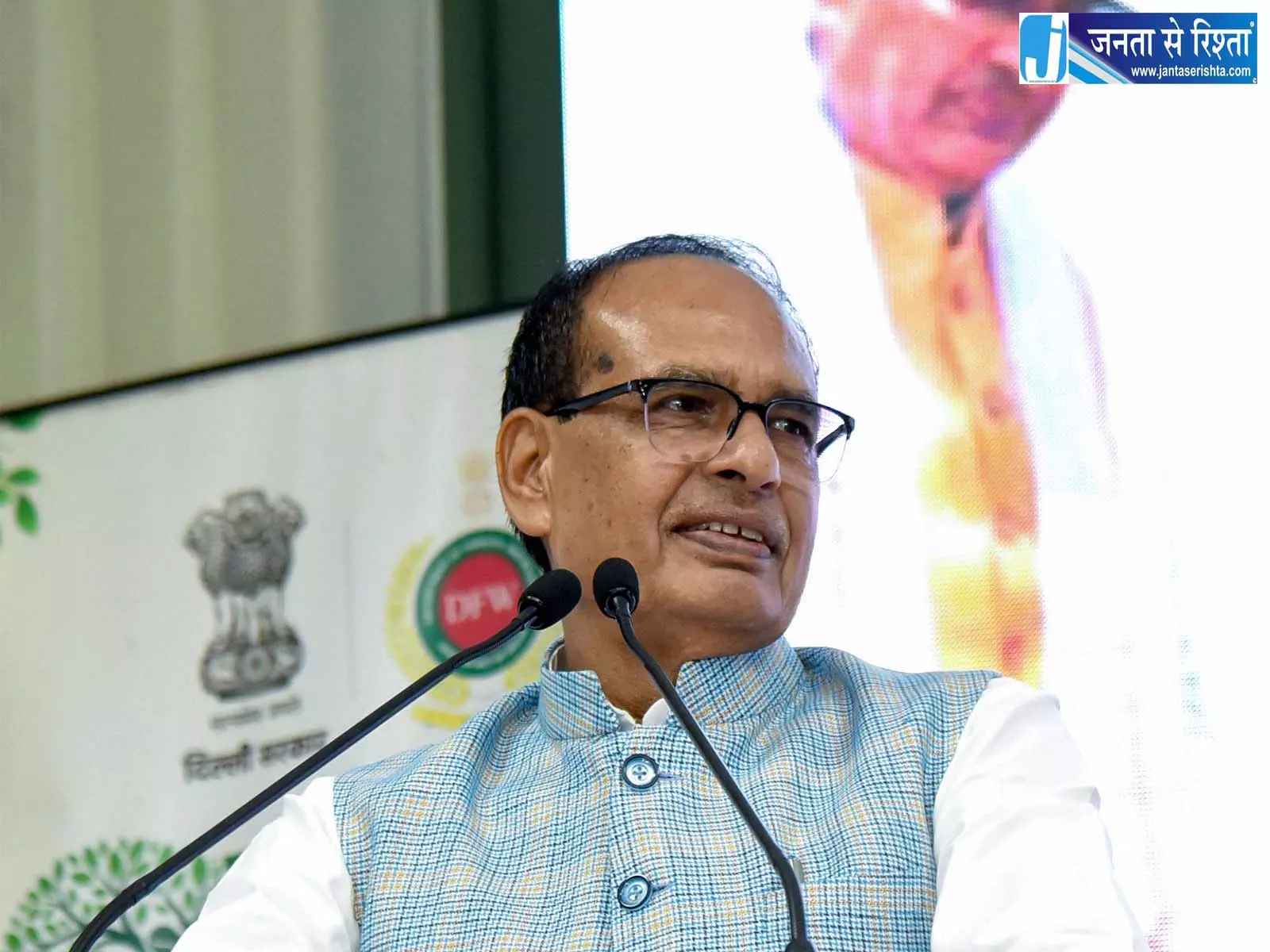 न्यूयोर्क संबोधन पर शिवराज चौहान का बयान, भागवत ने रखा भारतीय दर्शन का सार न्यूयोर्क संबोधन पर शिवराज चौहान का बयान, भागवत ने रखा भारतीय दर्शन का सार