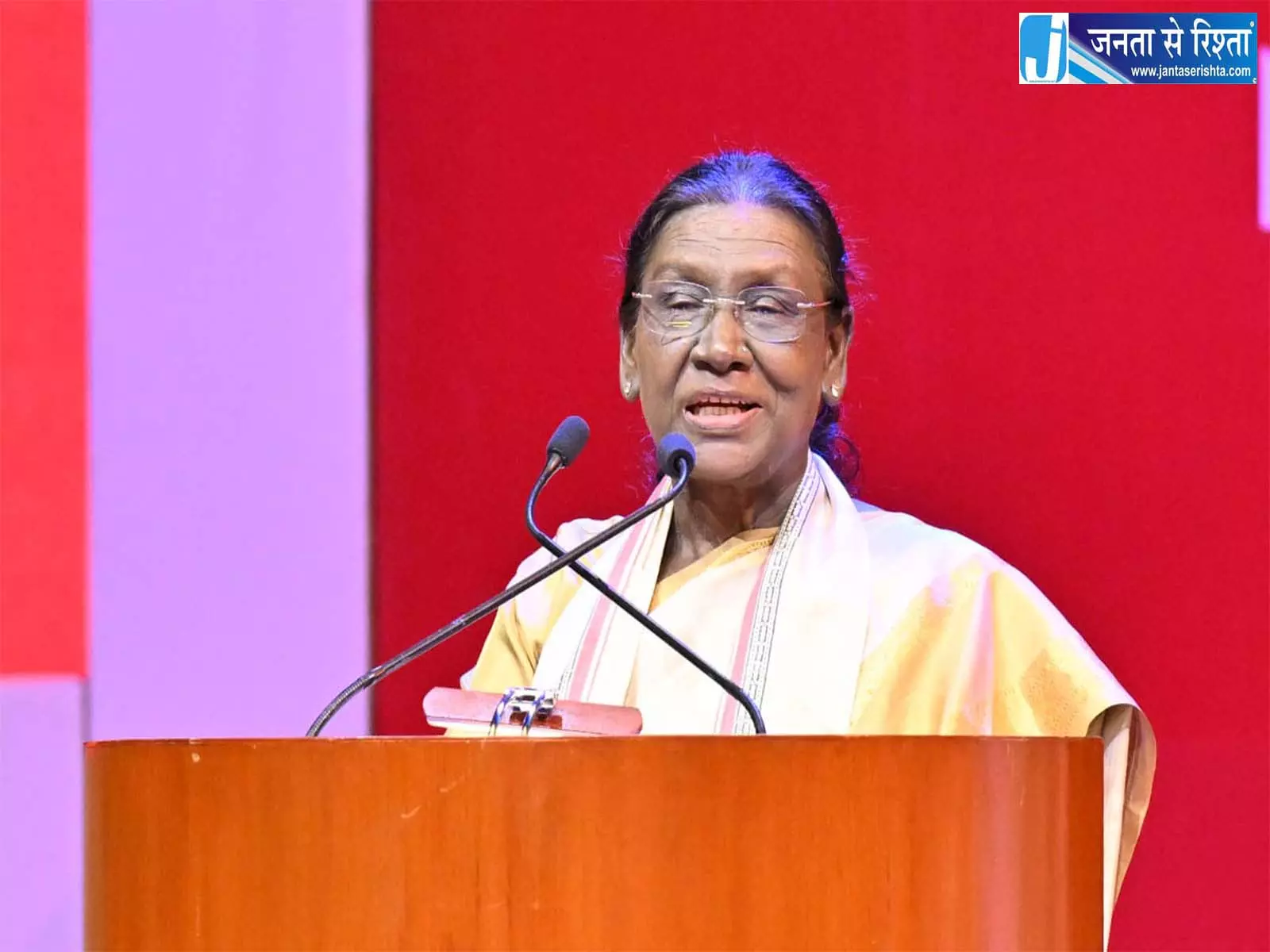 NIFT दीक्षांत समारोह, राष्ट्रपति मुर्मू ने छात्रों को अपनी जड़ों से जुड़े रहने की दी सलाह NIFT दीक्षांत समारोह, राष्ट्रपति मुर्मू ने छात्रों को अपनी जड़ों से जुड़े रहने की दी सलाह