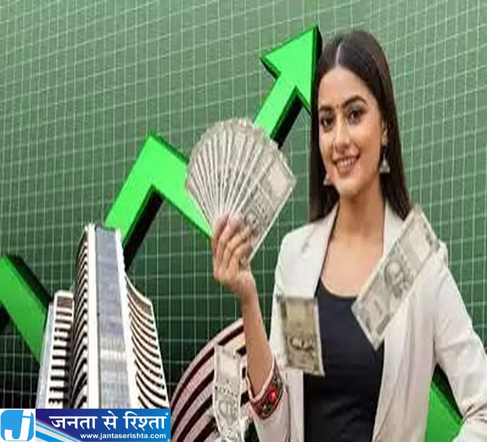 मल्टीबैगर स्टॉक ने फिर चौंकाया बोनस बांटने वाली कंपनी बनी निवेशकों की पसंद