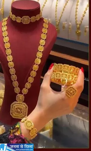 सोने के दामों में बड़ी टूट जानिए क्यों लगातार नीचे आ रहा गोल्ड सोने के दामों में बड़ी टूट जानिए क्यों लगातार नीचे आ रहा गोल्ड