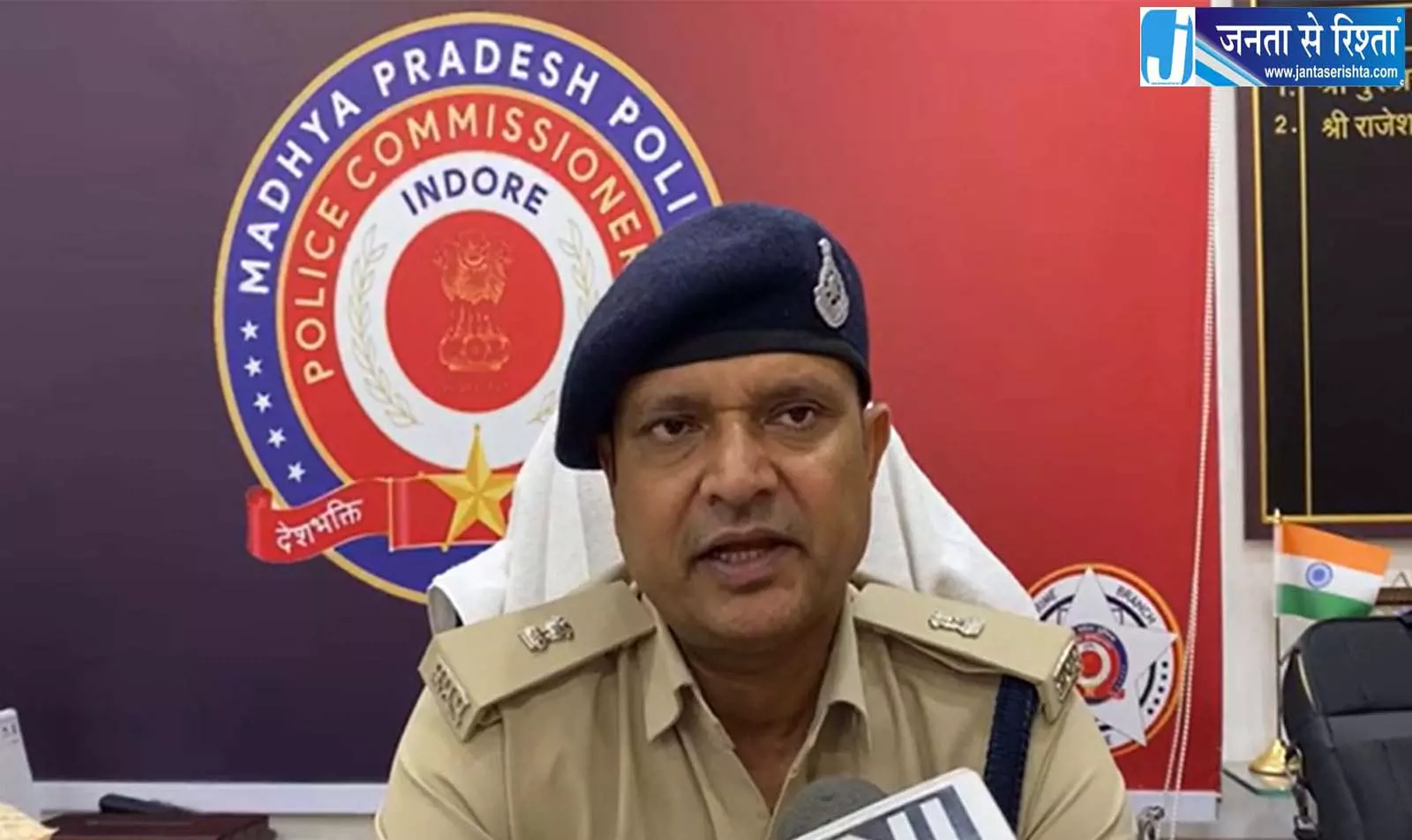 इंदौर में पुलिस ने कोकीन के साथ नाइजीरियाई महिला को किया गिरफ्तार इंदौर में पुलिस ने कोकीन के साथ नाइजीरियाई महिला को किया गिरफ्तार