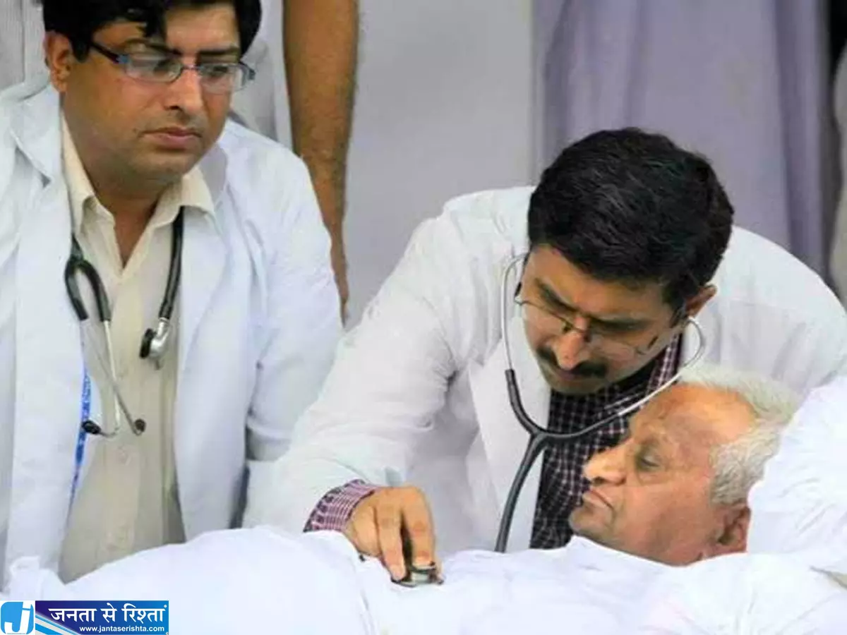 ICU में अन्ना हजारे स्वास्थ्य कारणों से अस्पताल में भर्ती ICU में अन्ना हजारे स्वास्थ्य कारणों से अस्पताल में भर्ती