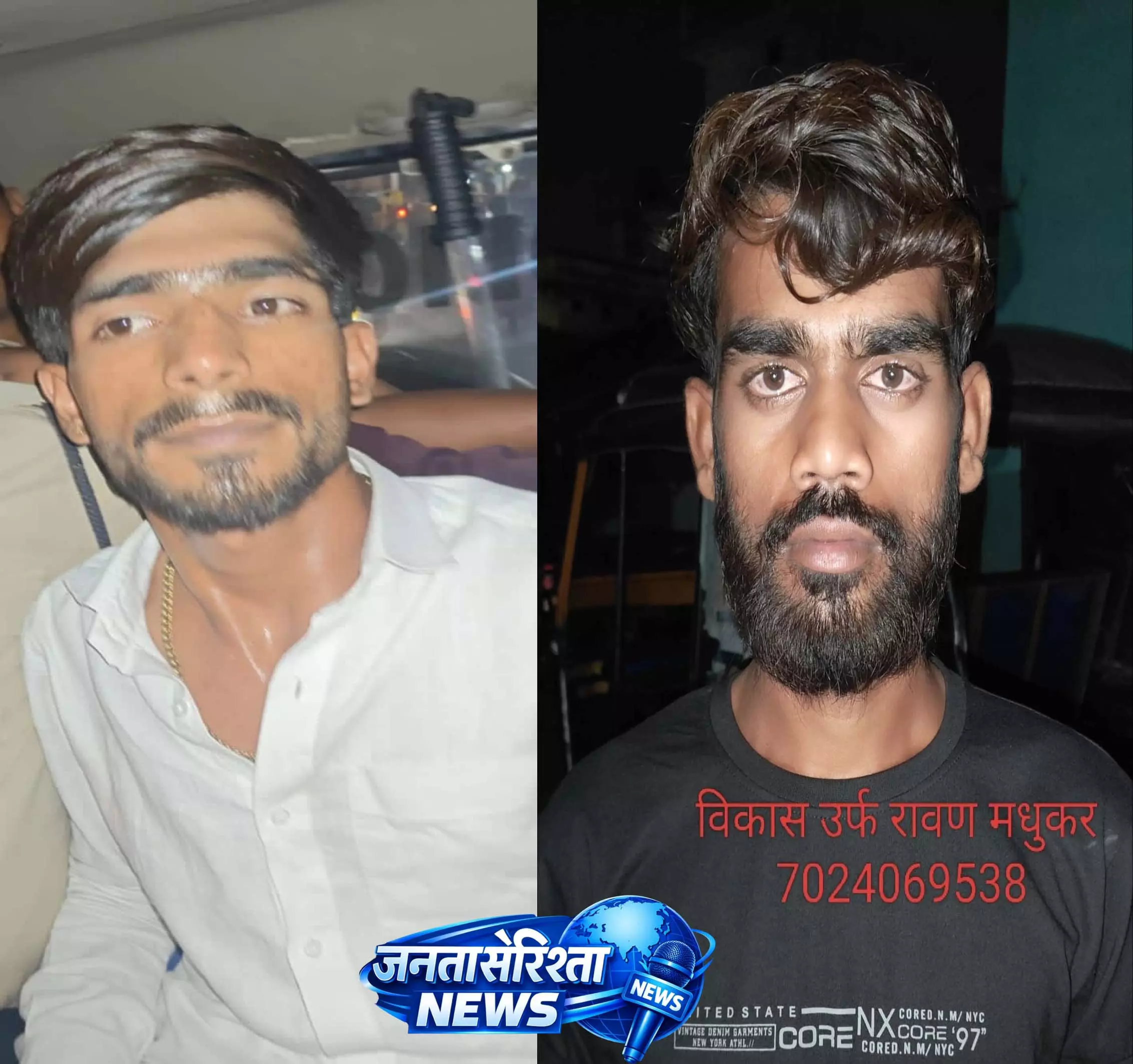 रायपुर के विकास मधुकर और ओम दुबे को किया गया जिलाबदर रायपुर के विकास मधुकर और ओम दुबे को किया गया जिलाबदर