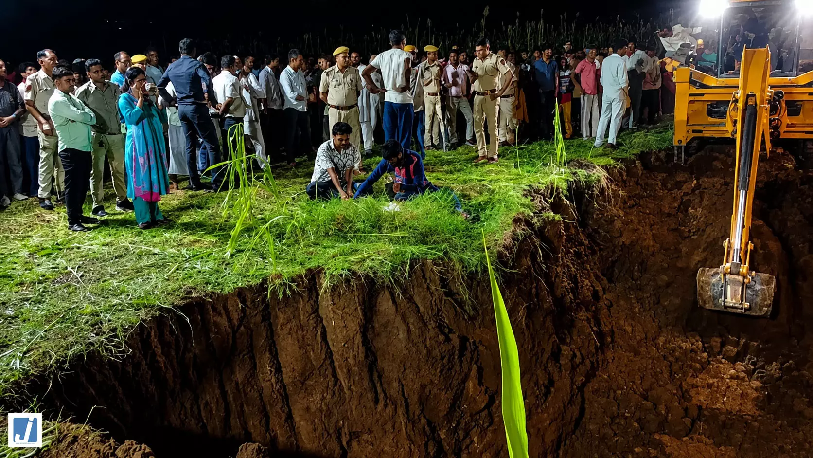 पतंग के पीछे दौड़ा मासूम, 400 फीट गहरे बोरवेल में गिरा भानु पतंग के पीछे दौड़ा मासूम, 400 फीट गहरे बोरवेल में गिरा भानु
