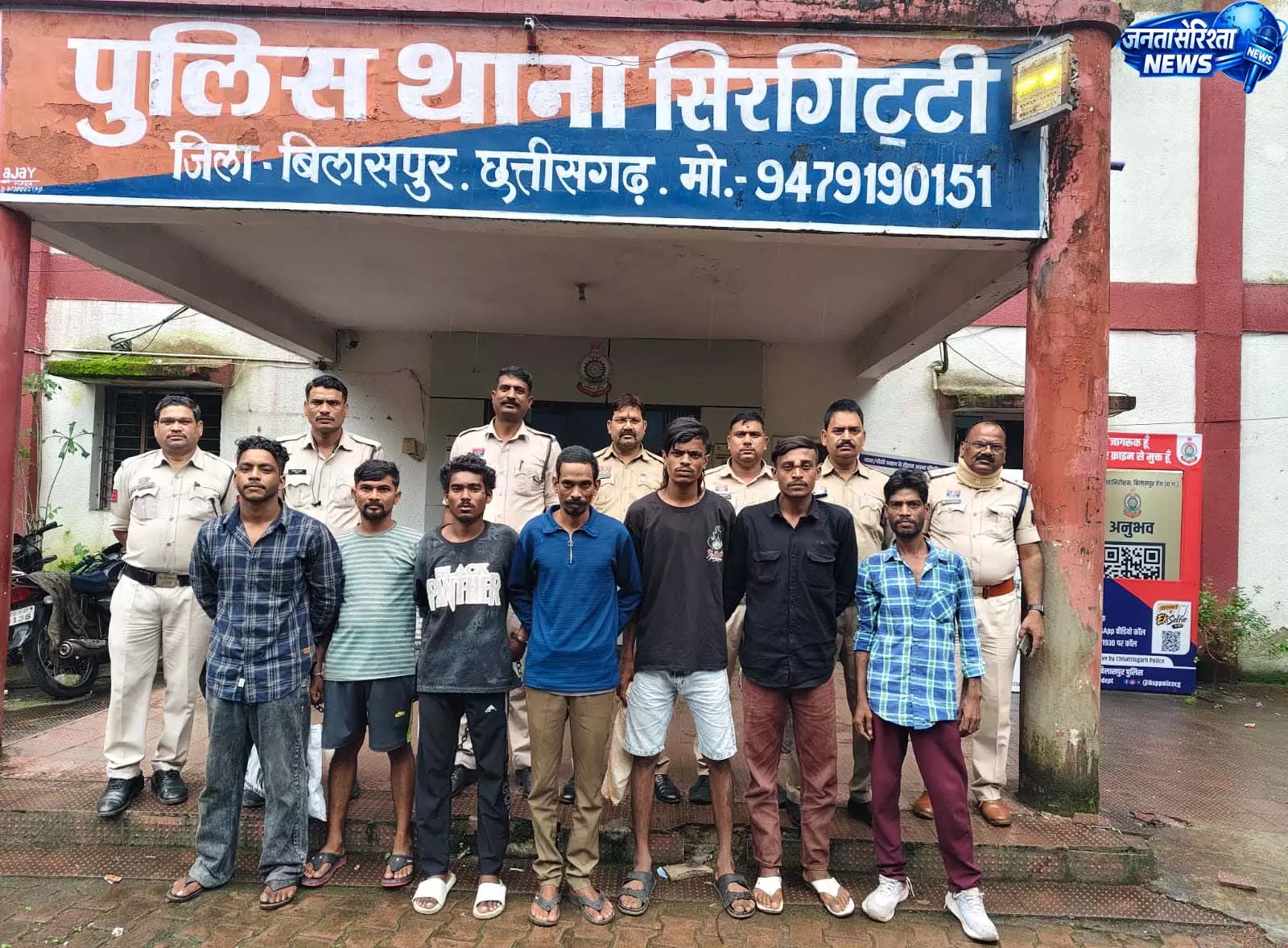 बिलासपुर में रात की सरप्राइज चेकिंग, 6 बदमाश गिरफ्तार बिलासपुर में रात की सरप्राइज चेकिंग, 6 बदमाश गिरफ्तार
