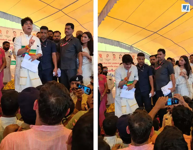 गजब! बैंक शाखा की मांग पर सिंधिया ने रखी अनोखी शर्त, तंबाकू छोड़ो फिर दिलवाऊंगा शाखा गजब! बैंक शाखा की मांग पर सिंधिया ने रखी अनोखी शर्त, तंबाकू छोड़ो फिर दिलवाऊंगा शाखा