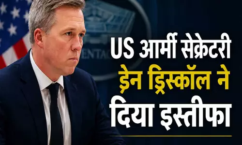 पीट हेगसेथ से टकराव के बाद US आर्मी सेक्रेटरी डैन ड्रिस्कॉल का इस्तीफा