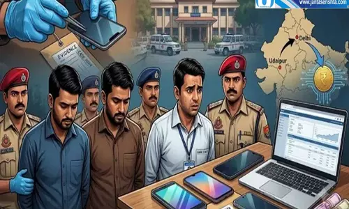 मुनाफे का लालच देकर 20.72 लाख की ठगी बैंक डिप्टी मैनेजर समेत तीन गिरफ्तार मुनाफे का लालच देकर 20.72 लाख की ठगी बैंक डिप्टी मैनेजर समेत तीन गिरफ्तार