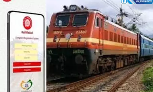 रेल मदद ऐप पर शिकायतों का होगा फटाफट समाधान रेलवे ने दिए सख्त निर्देश रेल मदद ऐप पर शिकायतों का होगा फटाफट समाधान रेलवे ने दिए सख्त निर्देश