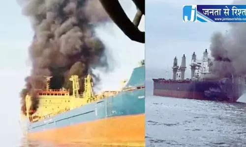 होर्मुज में तेल टैंकरों पर 3 हमले, बढ़ सकते हैं तेल और LPG के दाम होर्मुज में तेल टैंकरों पर 3 हमले, बढ़ सकते हैं तेल और LPG के दाम