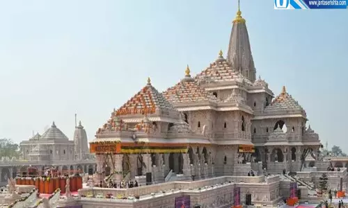 राम मंदिर ट्रस्ट के पहले सीईओ की तलाश तेज आज सामने आएंगे तीन नाम राम मंदिर ट्रस्ट के पहले सीईओ की तलाश तेज आज सामने आएंगे तीन नाम