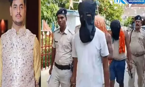 भागलपुर में रौनक हत्याकांड का फैसला दो हत्यारों को मिली उम्रकैद की सजा