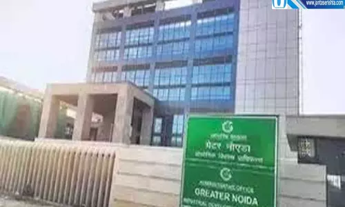 ग्रेटर नोएडा के चार गांवों में मिलेगा आबादी प्लॉट प्राधिकरण ने किया ऐलान ग्रेटर नोएडा के चार गांवों में मिलेगा आबादी प्लॉट प्राधिकरण ने किया ऐलान