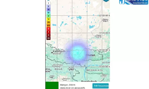 सिक्किम के मंगन में 3.9 तीव्रता का भूकंप