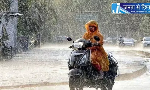 ओडिशा में बारिश और बाढ़ के चलते कई स्कूल बंद