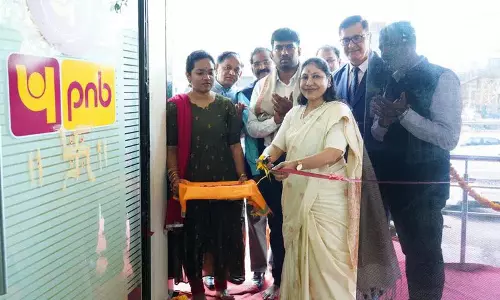 PNB ने हैदराबाद में खोली नई शाखा PNB ने हैदराबाद में खोली नई शाखा