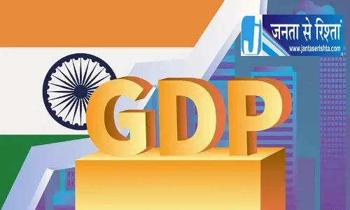 Delhi भारतीय अर्थव्यवस्था की रफ्तार तेज Delhi भारतीय अर्थव्यवस्था की रफ्तार तेज