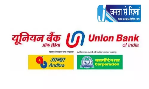 चंद्रा इनसॉल्वेंसी प्लान पर विवाद बढ़ा